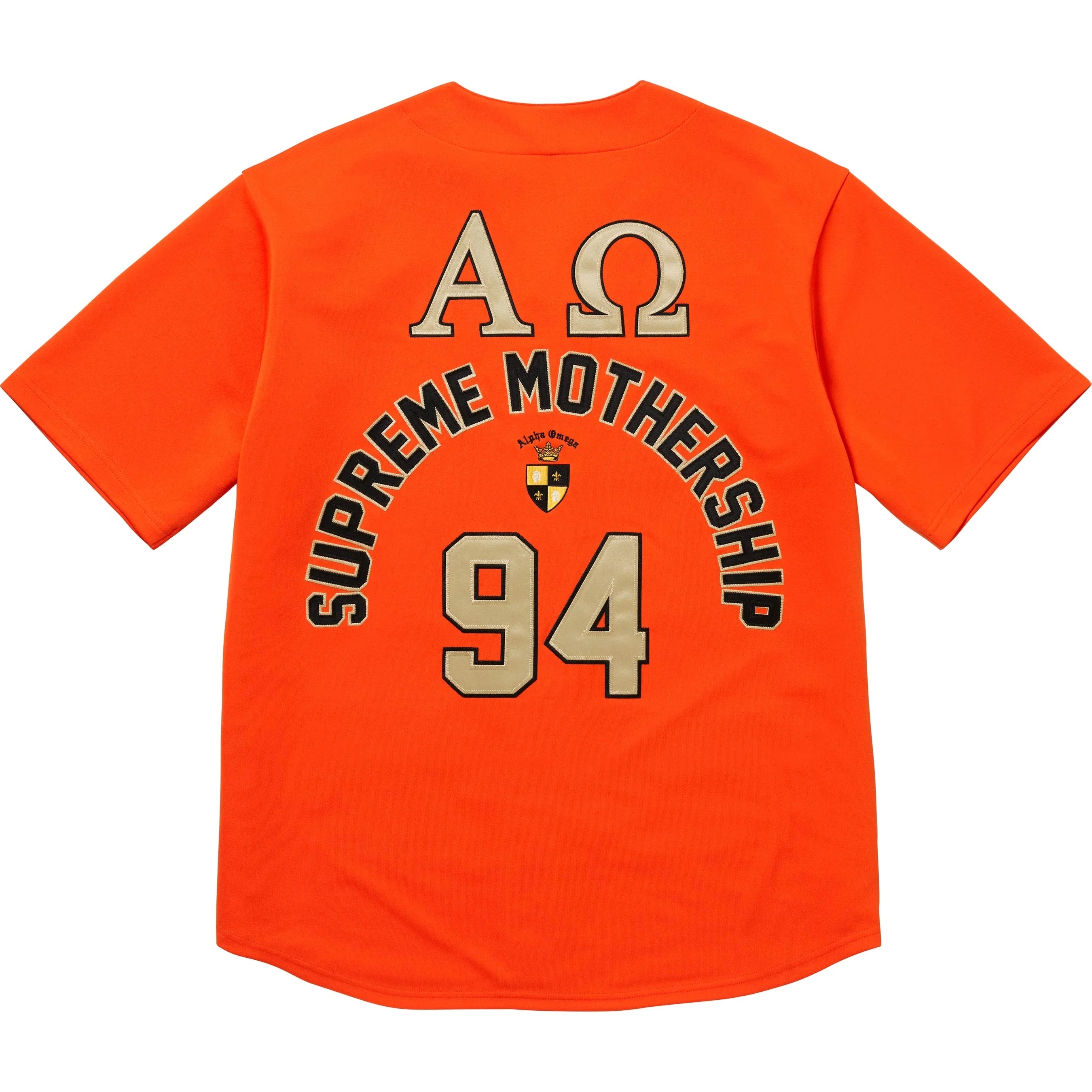 Alpha Omega Baseball Jersey view 3
